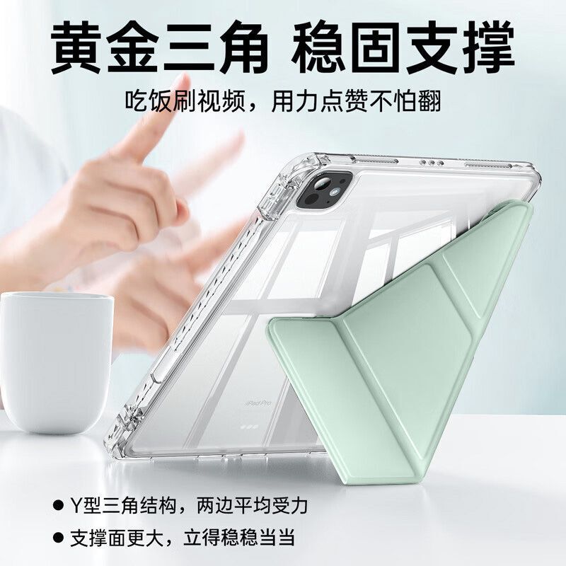 Suitable for Y-fold oppopad Air5 12.1 tablet protective case, mini 8.8 protective case, OnePlus 3 Pro protective case