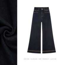 2025秋季低弹筒子染不掉色裤脚绣花点缀细节女式高腰筒喇牛仔裤