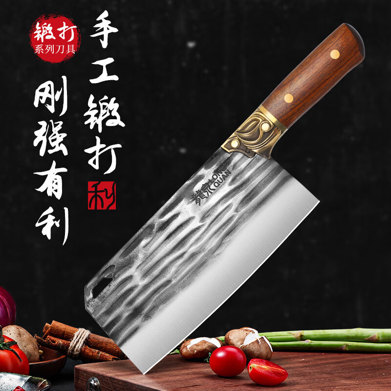 Longquan cuchillos domésticos cuchillos de cocina cuchillo de hueso comercial Longquan hueso carnicero cuchillo de cocina conjunto cuchillo de corte de hueso forjado corte
