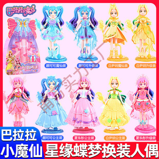 ������Сħ���Ę�ͮɿɰ����hħ���@ϲ�Q�b��ż����ä�����Ů