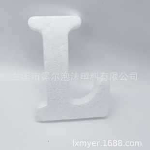 Styrofoam English Letters 10cm Foam Letters L Knowledge Teaching Props DIY