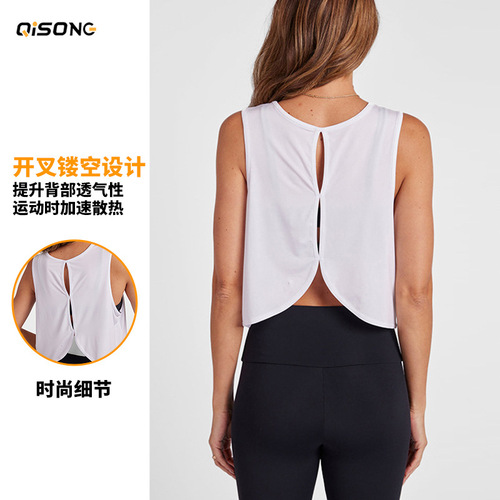 2026 cross-border yoga vest for women, hollow beautiful back sports blouse, running, fitness, casual and versatile tops wholesale