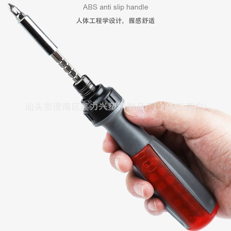 厂家批发棘轮螺丝刀隐藏式异形批头多功能维修工具起子带延长杆|undefined