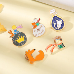 廠家直供小王子故事胸針卡通合金滴油徽章兒童服飾包包裝飾別針