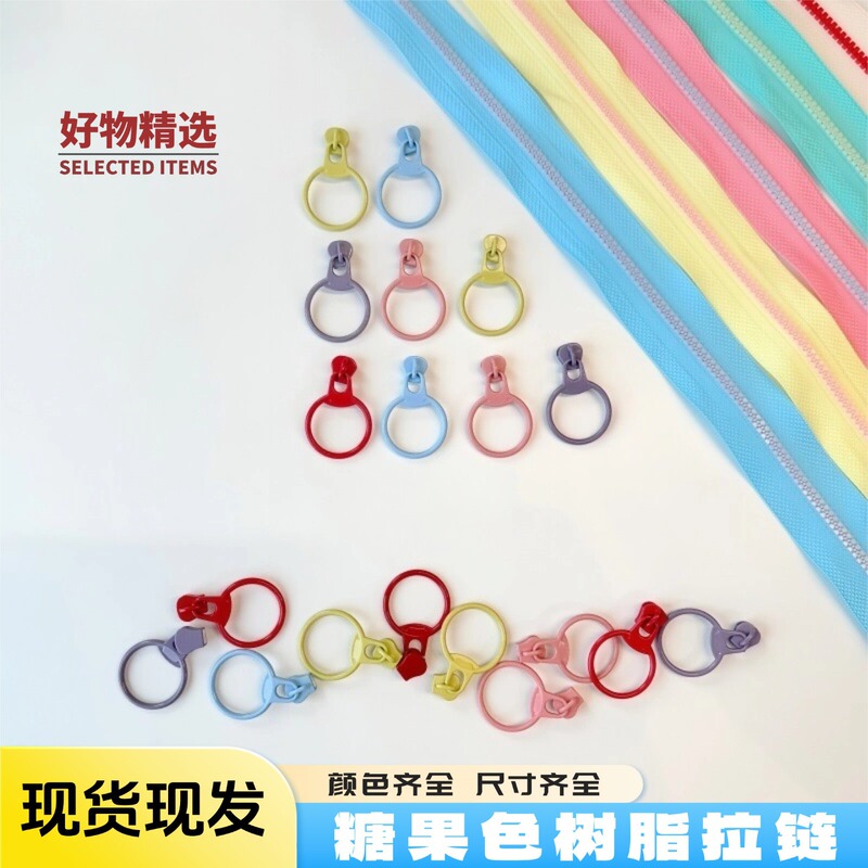 Candy-Colored Resin Zippers, Free-Cutting Cute Dopamine-Colored Clothing DIY Handmade Bag and Pencil Case Accessories Candy-Colored Resin Zippers, Free-Cutting Cute Dopamine-Colored Clothing DIY Handmade Bag and Pencil Case Accessories