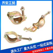 ����ֱ�� ���B���_�ּ�ʮ�ֿۼ���ʽ�ۼ� ��Ӿo�̼��nʽ�ܿ����l