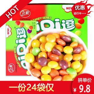 ��ˬdidi���C�Ϲ�ζ���߲ʶ�8090�󃺕r�����ǹ�5��ë�X��С��ʳ