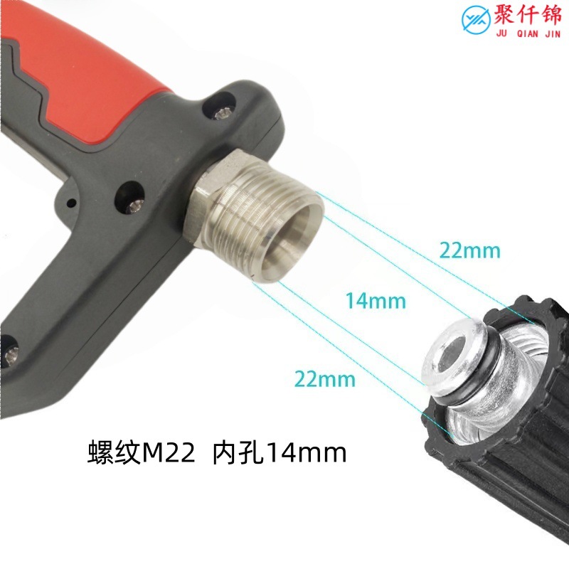 Car Wash High-Pressure Water Gun Head 3600Psi Household High-Pressure Car Washing Machine High-Pressure Cleaning Machine Water Gun Set