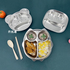 304不鏽鋼卡通快餐盤幼兒園寶寶分格餐盤抗摔創意可愛快餐盤飯盤