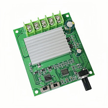 200Wֱ���oˢ늙C�ӿ��ư�6V12V24�����ʟoˢ�L���R�_�{����