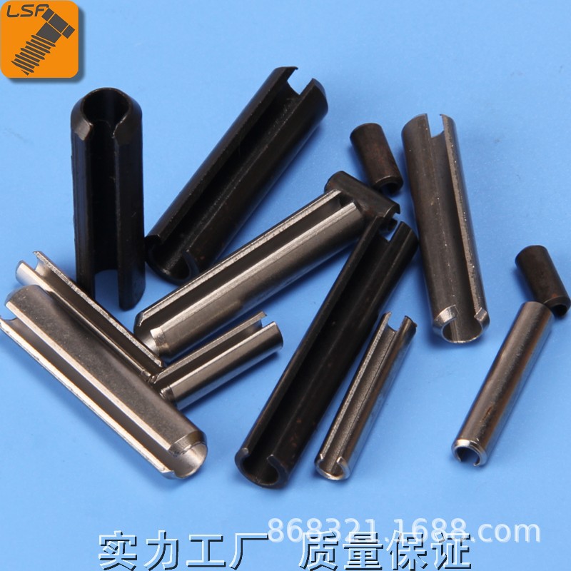 304不锈钢开口轴销  不锈钢圆柱销  不锈钢弹性销