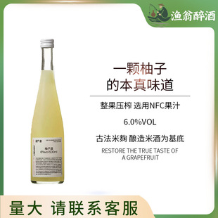 ��ϲ���Ӿƹŷ��o��������֭Ŵ�׾ƹ�ζ��������Ůʿ�Ͷ����ԭ�