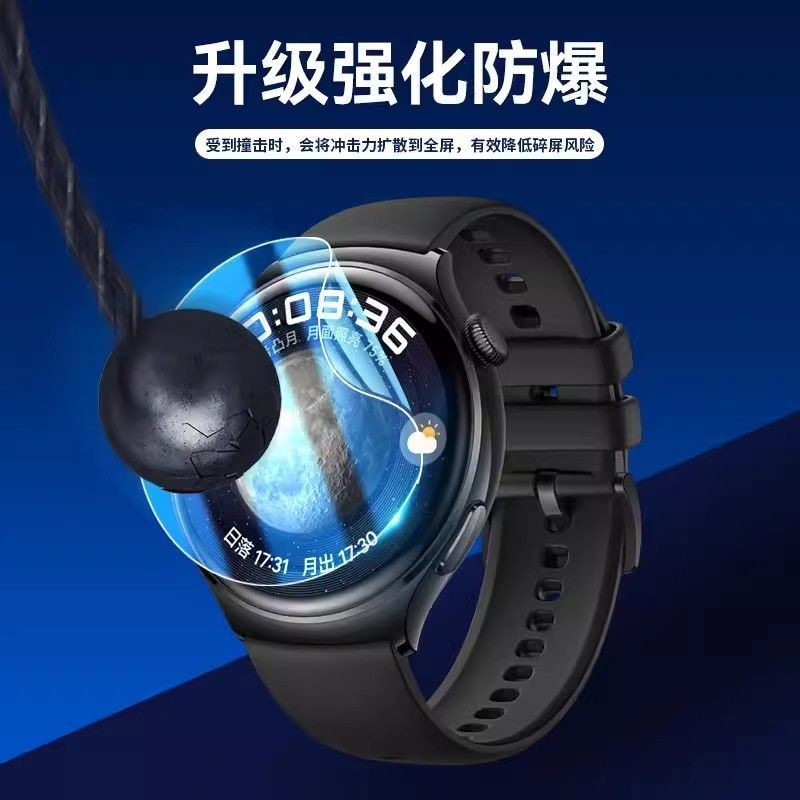 Applewatchs10 watch sensor watch film film S9Ultra3 sensor…