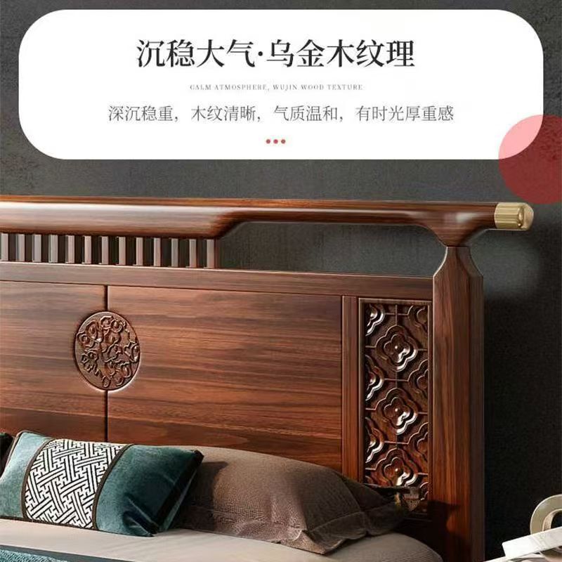 新しい中国風ウルフウッド無垢材ベッド 1.5m ベッドルーム 1.8m ダブルウェディングベッドモダンなミニマリスト家具 2m ライト高級|undefined