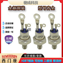 OSKT16/14E SKT300/14E SKT80/08DȫƷֱNr