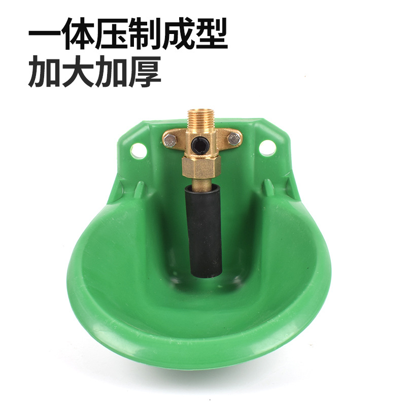 Ovejas de plástico bebedero Válvula de cobre placa de acero recipiente para beber ovejas recipiente automático para beber dispensador de agua potable de acero inoxidable fregadero de las ovejas