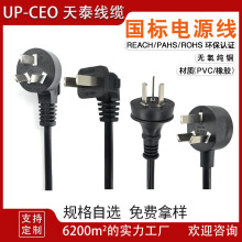 �����J�C���~�����Դ����X���^���^��T�͇�Ҏ90�Ƚ�Ʒ�ְ���β