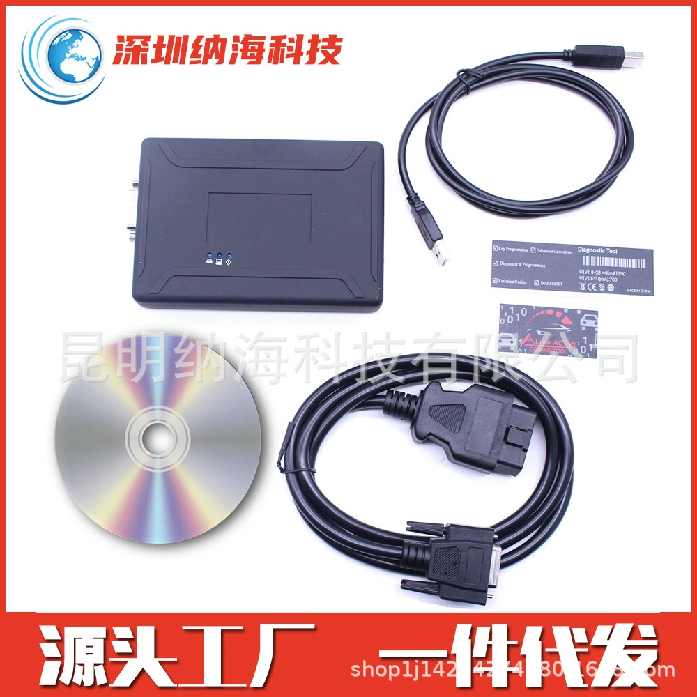 Инструмент для программирования автомобильного блока управления ALicar ACT V2 подходит для Citroen/Fiat/Peugeot/Toyota и т. д.