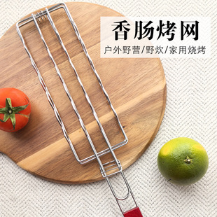 �羳����ľ���ṷ�����A��ճ�������c���W�๦��Ұ�IBBQ��������