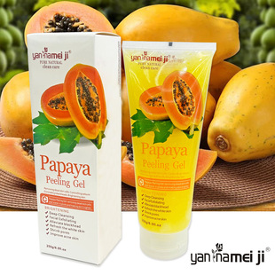 Foreign trade papaya exfoliating gel 250g facial body deep cleansing tomato exfoliating gel skin brightening and moisturizing