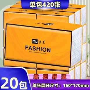 420��20�������b���ó鼈 ���ݼ������l������ɝ�ˮ����S�Ҵ��l