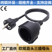 �WҎ����ĸ�^EU��ĸ�D�Ӿ��Wʽĸ��W�˵�ʽĸ���Դ�����L��