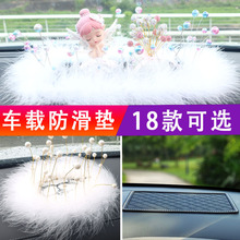 ܇�d�����|ɽ�軨����ʹ���ë�|��܇�b[���п؃x��̨��܇��Ʒ