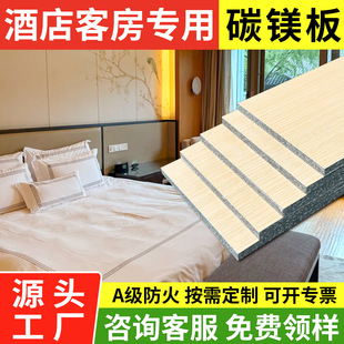 ̼�V��A������̼�ذ�h���tԺ�o����S��ľ�y�b���������