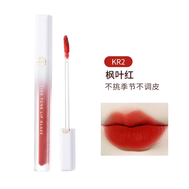 Глянц lips?