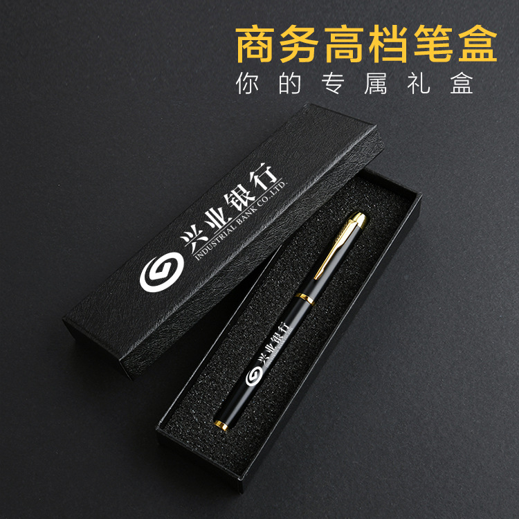 Caja de regalo de negocios tapa impresión publicidad logotipo personalizado dorado solo gel pluma caja de embalaje en stock al por mayor image 4