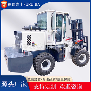 Forklift with boom hydraulic fork crane integrated machine lifting telescopic boom folding boom crane flying boom crane factory price supply