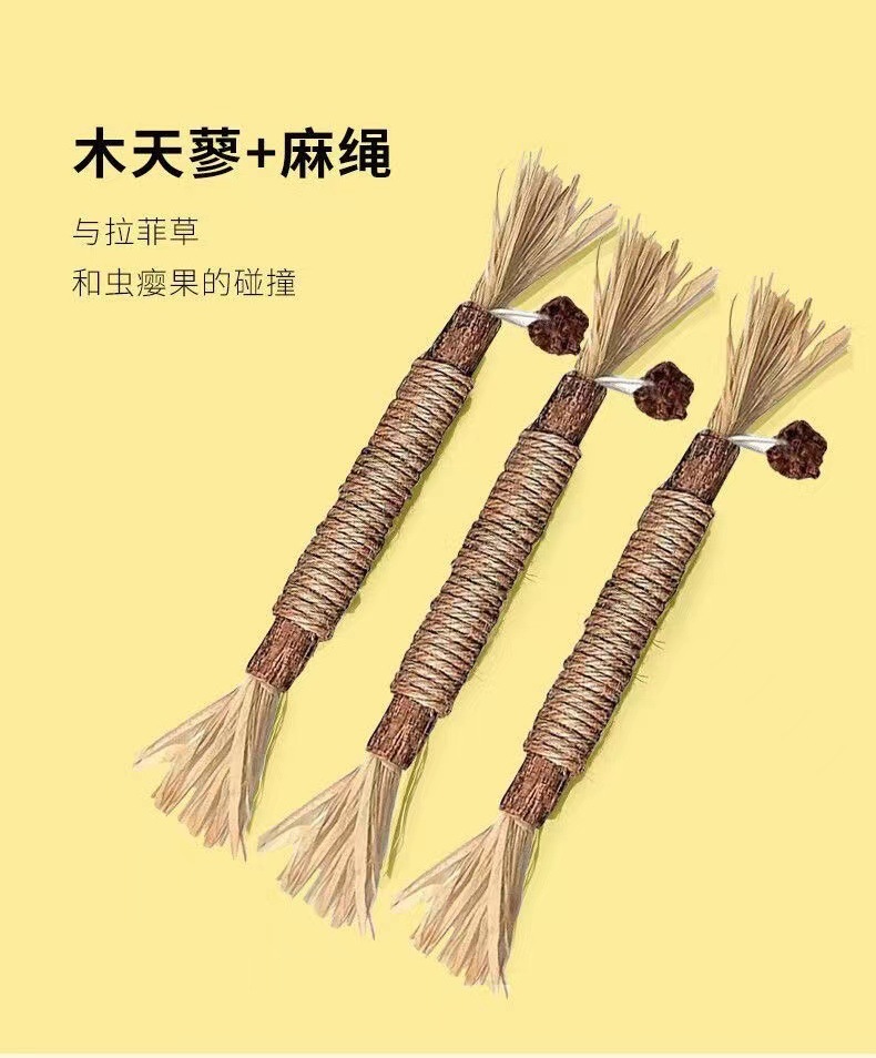 대형 폴리곤 하이드로 파이퍼 스틱 [23cm]