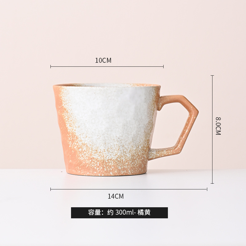 Taza de cerámica simple taza de agua de moda taza de café casera taza de desayuno taza de leche para hombres y mujeres de alto valor de regalo de taza