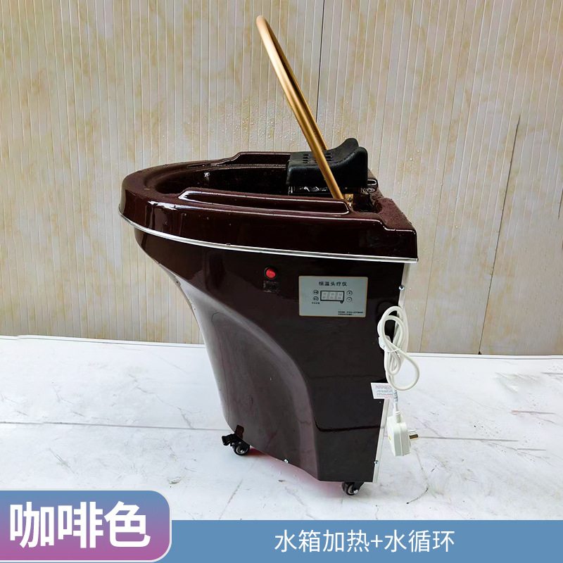 Lavabo de lavado portátil sin conexión de agua | Tazón para peluquería y spa