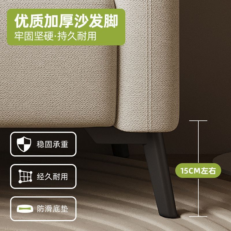 Sofá pequeño tipo sala de estar recepción fácil de alquilar vivienda apartamento dormitorio perezoso simple doble triple sofá de tela