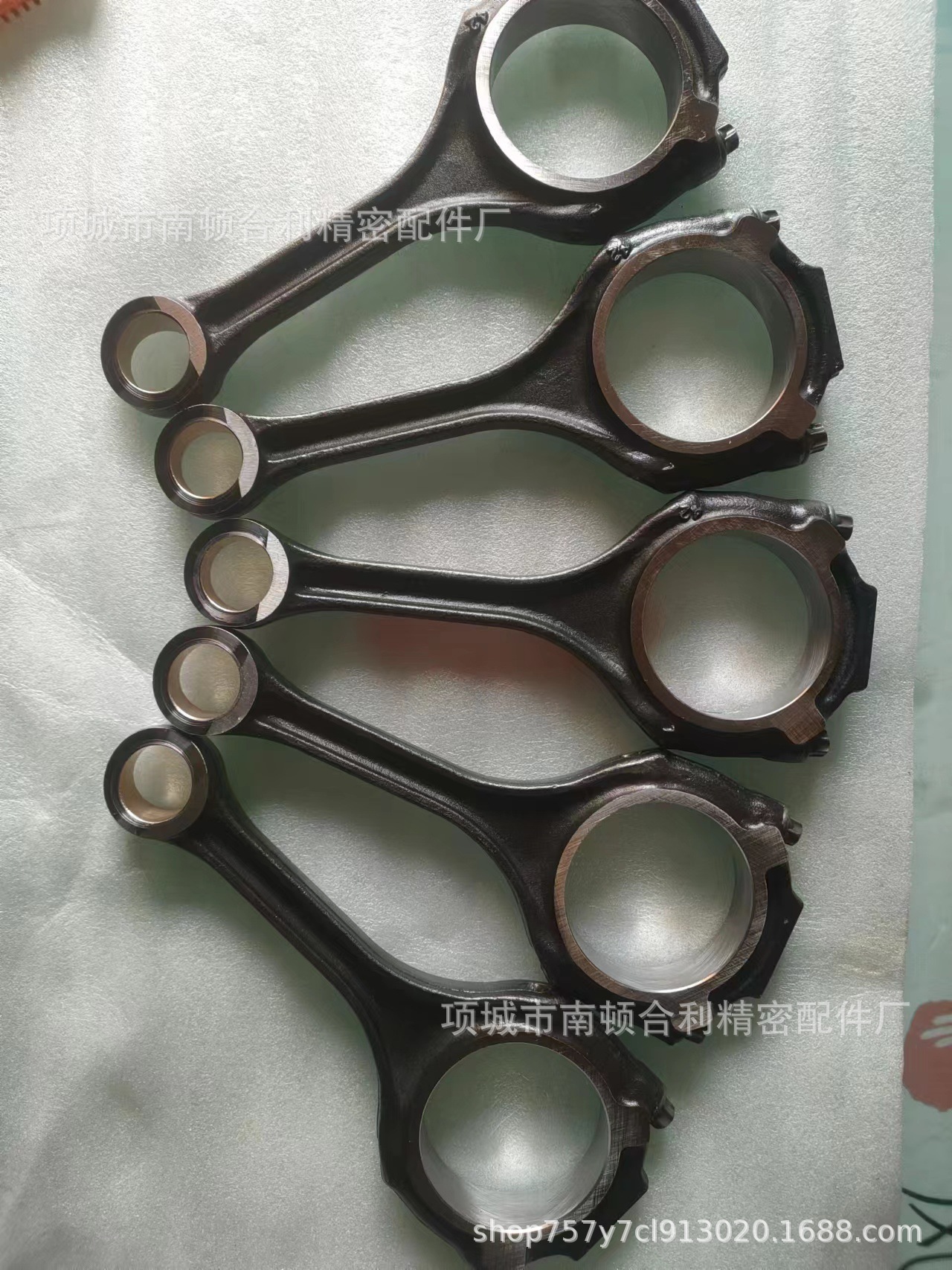 Mercedes-Benz 272 engine connecting rod