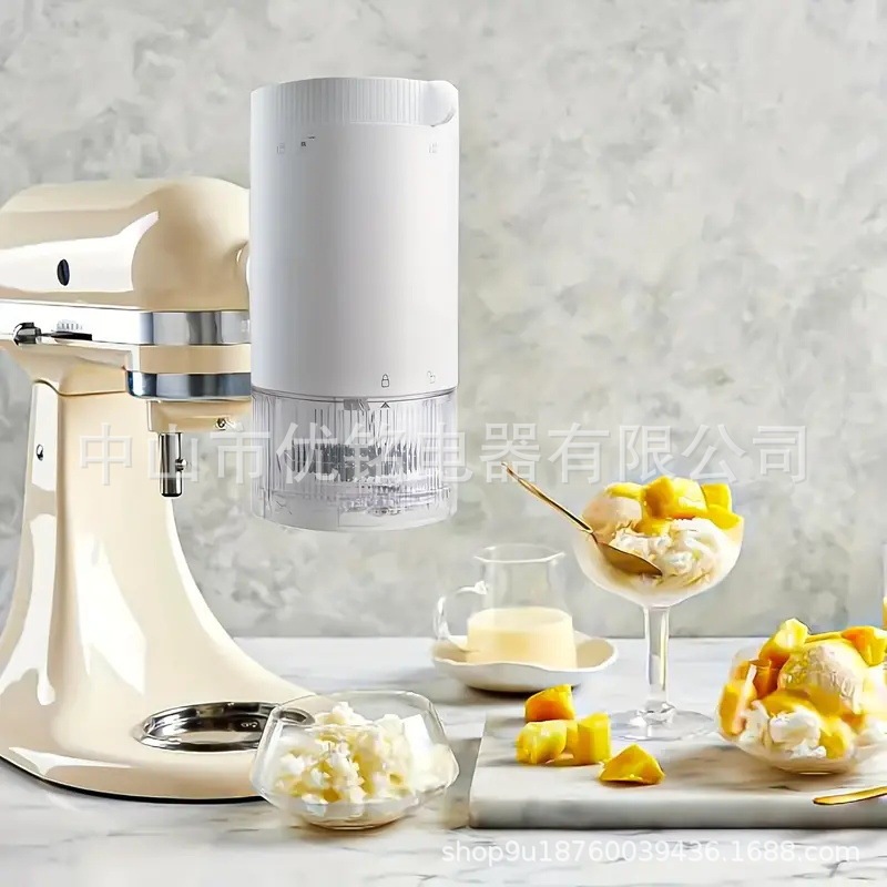 Suitable for Kitchenaid shaved ice and snow cone accessories suitable for Kaishan Yi Chef Machine Kitchen Treasure Ice Crushed Machine Ice Planer