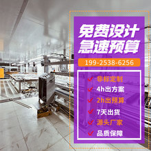 ����܇�ƗU�z�y��ӆ��ˮƽѭ�h����朹��b�бP���Ʋ���ϻ������