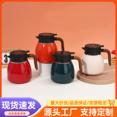 新品316ステンレス蒸し器大容量茶水分離コーヒーポットオフィス用ハンドル付保温ポット