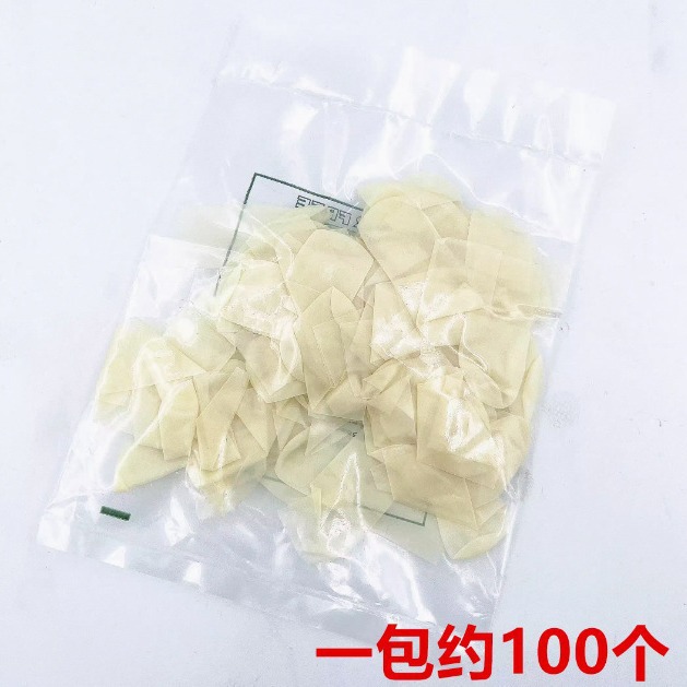 修表工具防静电切口磨砂手指套无尘手指套净化指套切口磨砂指套