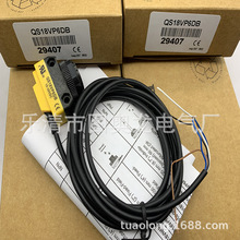 ȫʵQS18VP6DB QS18VN6DB翪ʱһ
