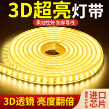 led5050ˮ߉LEDNƬܛl2835p5730220v