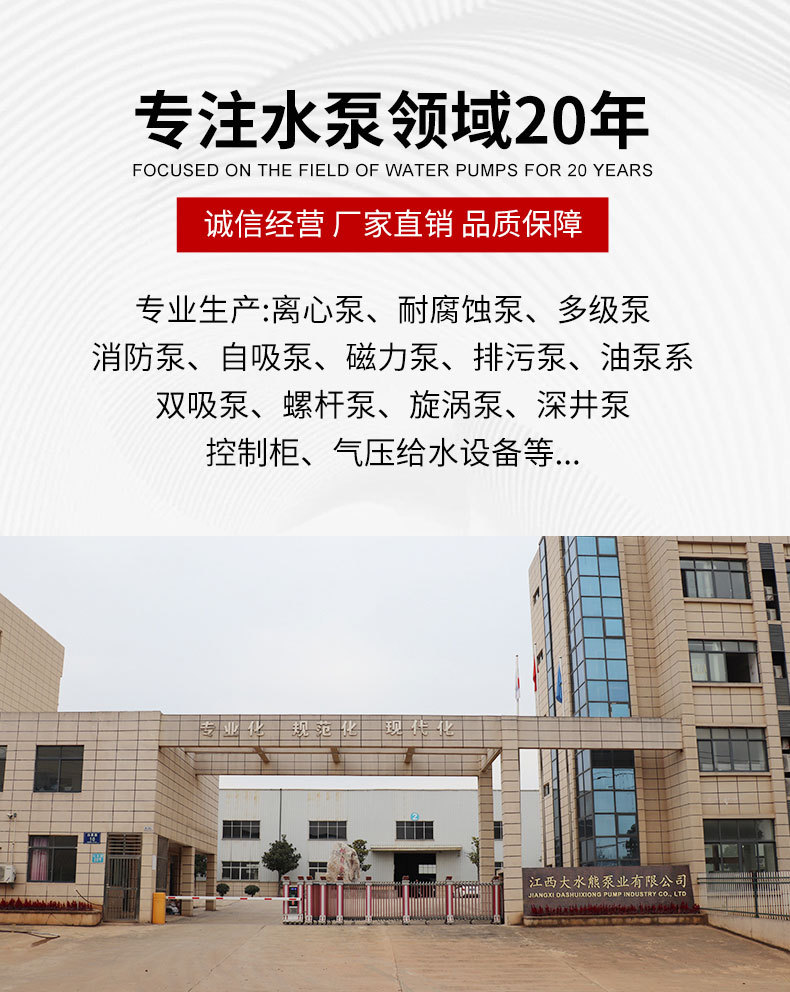 详情页_01