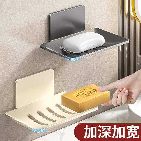 Soap rack nail-free installation strong load-bearing widening deepening bathroom bathroom soap storage rack manufacturers wholesale
