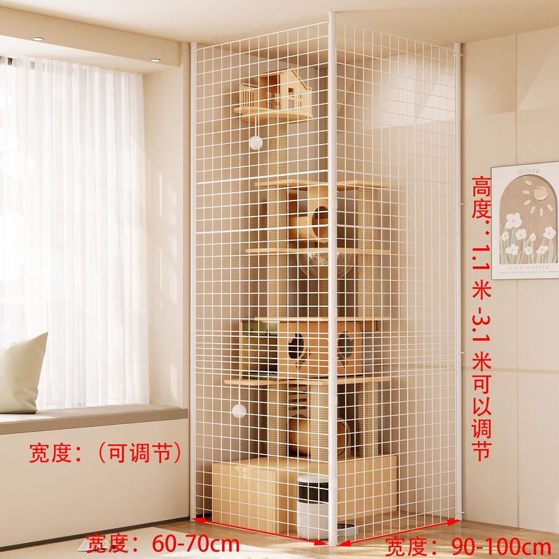 猫咪家用特大号超大自由空间阳台围栏防护网猫封窗猫笼|undefined