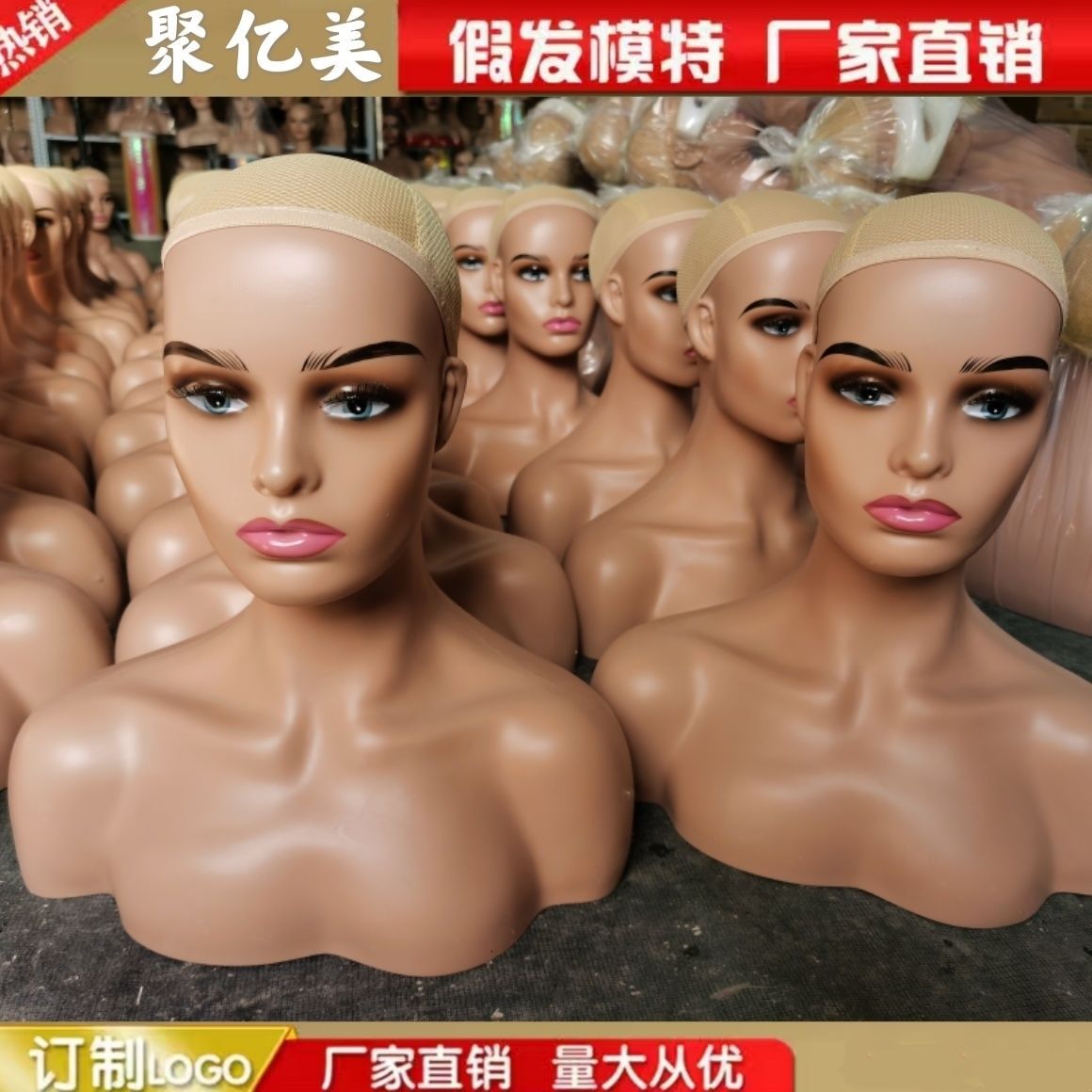 Maniquí Cabeza Femenina para Pelucas y Sombreros de Plástico para Exhibición y Fotografía