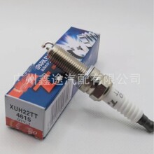 �羳���������羳ר��4615����XUH22TT�����ڷ�����