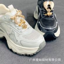 �羳�¿��m�����e�\��Ь�ϵ�Ь�����W�ۺ���ؐ������Ь��������