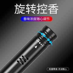 Car air vent perfume car fragrance car air vent perfume diffuser made of alloy material, adjustable