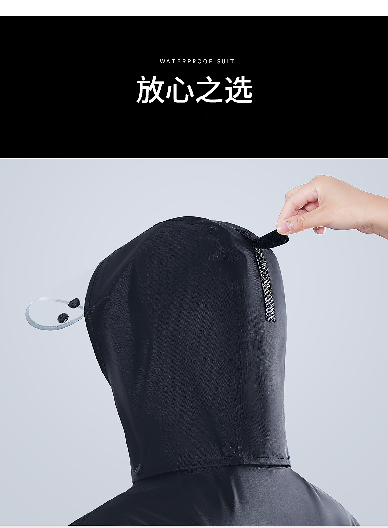 详情_18.png